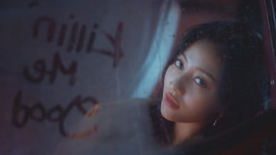 '솔로 데뷔 D-4' 트와이스 지효, 뮤직비디오 베일 벗었다