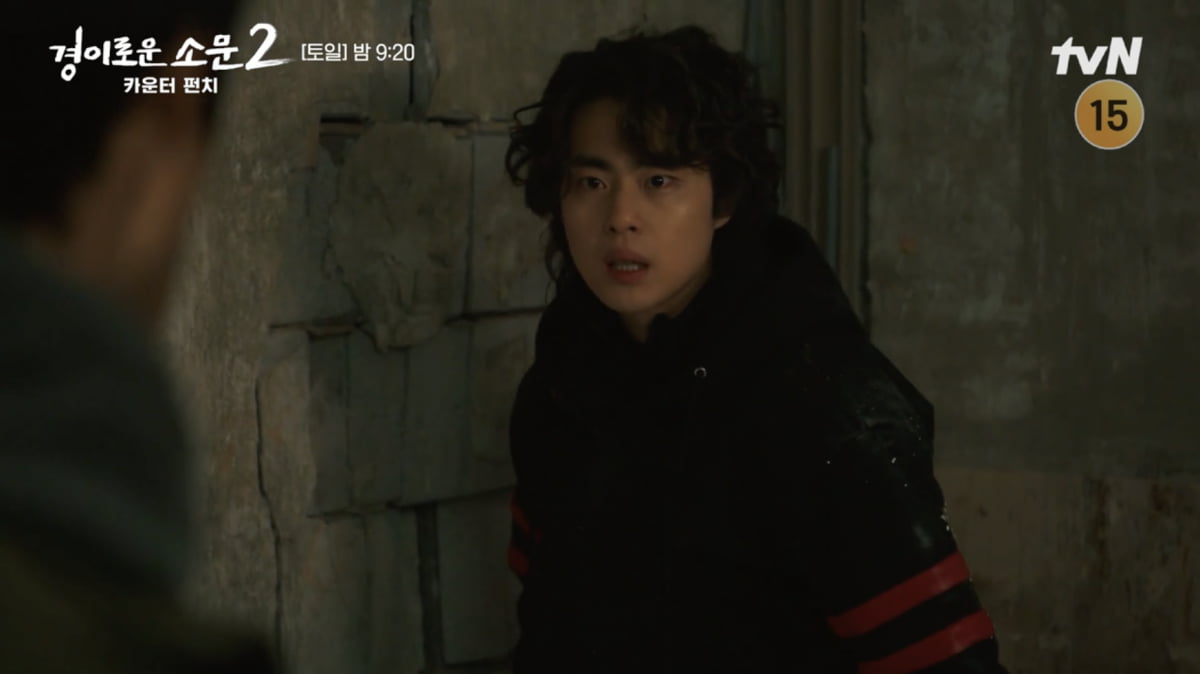 Drama 'The Uncanny Counter 2', actor Jin Seon-gyu couldn't overcome his anger in the end