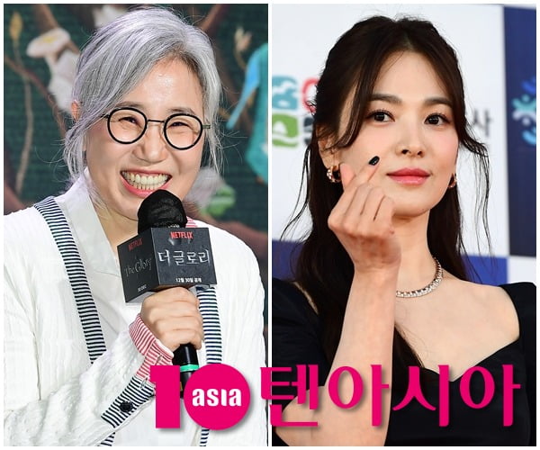 "송혜교는 나에게 종교"→"김은숙 작가는 내게 영광" 훈훈한 워맨스♥('용감한 라디오')