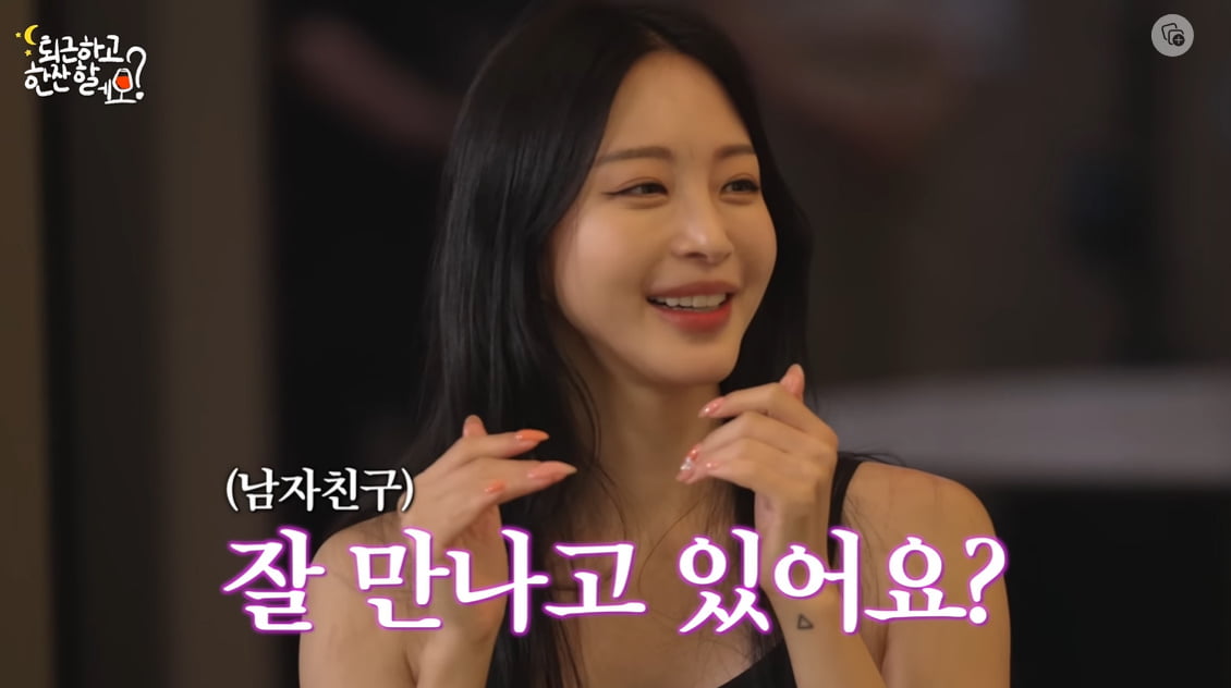 Han Ye-seul "My boyfriend who is 10 years younger, I like him more and more"
