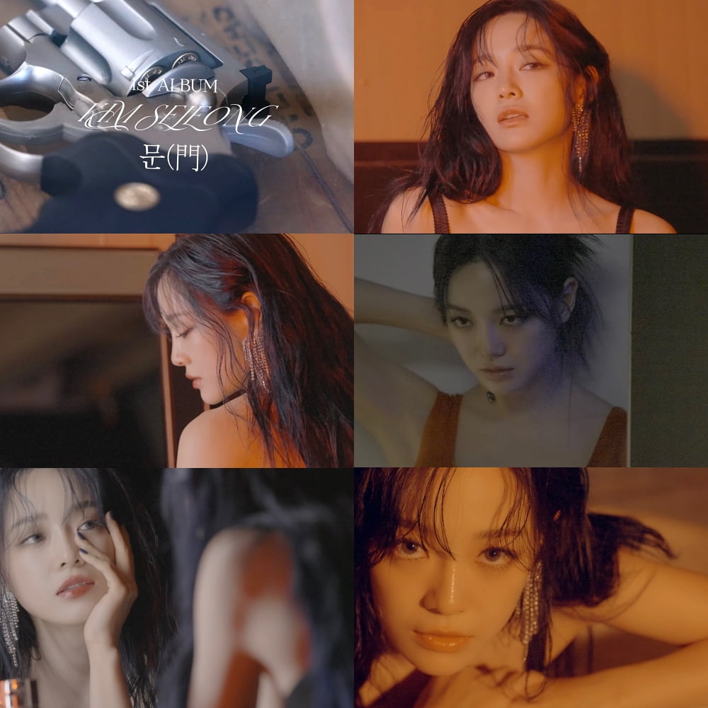 Singer Kim Se-jeong, teaser release for her first full-length album