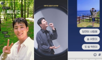 영케이, 정규 1집 전곡 작사·작곡 참여…'믿고 듣는' 아티스트