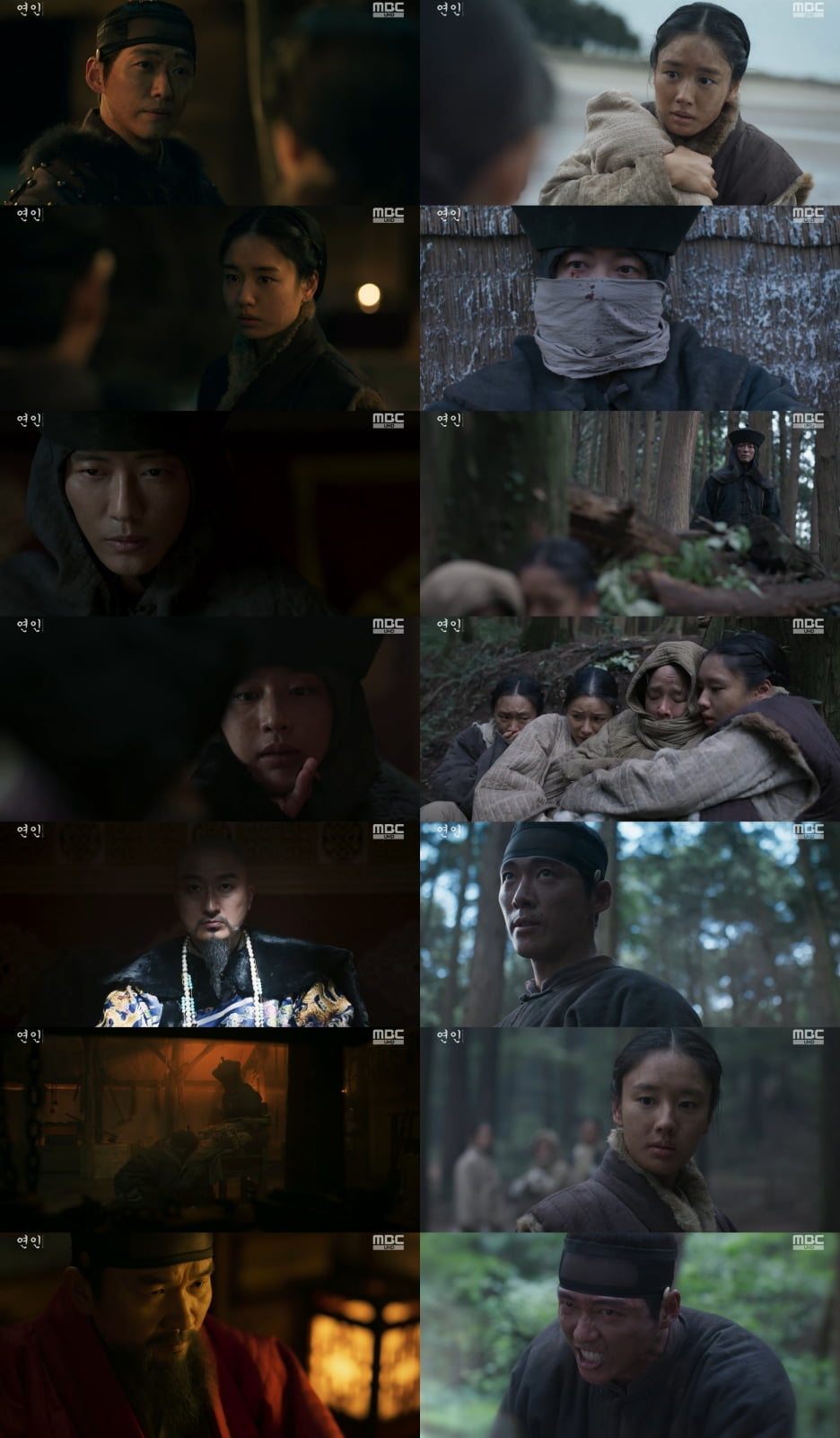 Namgoong-min risked his life to save Ahn Eun-jin
