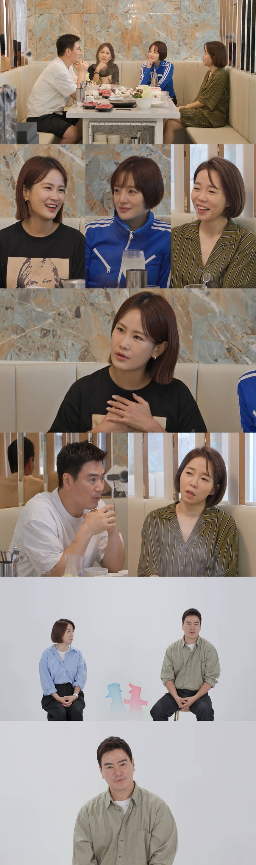 Kim Ji-min, imminent marriage with Kim Jun-ho, who is 9 years older?