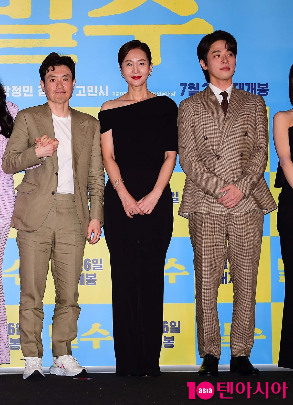 Yum Jeong-ah, Park Jung-min, and Director Ryoo Seung-wan confirmed to attend the Toronto International Film Festival