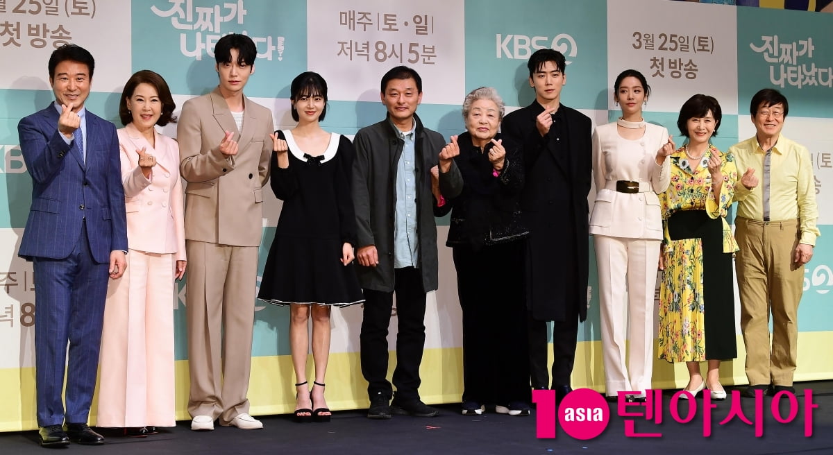 KBS '부자가 나타났다!' 강부자, 83년 세월의 무게 담은 명품 연기[TEN스타필드]