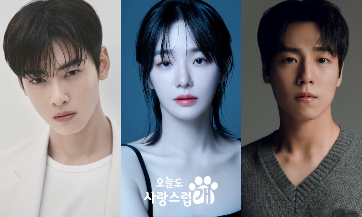 A Good Day To Be a Dog Episode 11 Trailer: Cha Eun-Woo, Park Gyu-Young  Discover Lee Hyun-Woo's Dark Side