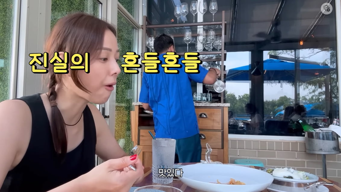 손태영, 美 럭셔리 제대로 "바이든·오바마 부부 방문 식당, 비싸도 맛있으면 OK" [종합]