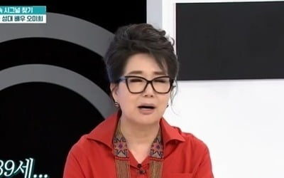 [종합] 오미희 "39살에 융모상피암 투병, 7번 항암치료에 탈모까지…코끼리 같았다" ('퍼라')