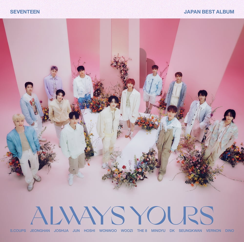 세븐틴, 오리콘 데일리 앨범 랭킹 정상…日 베스트 앨범 ‘ALWAYS YOURS’ 1위