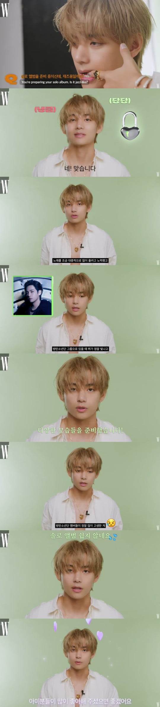[Comprehensive] BTS V "It's not easy to debut as a solo...I understand the members' difficulties"