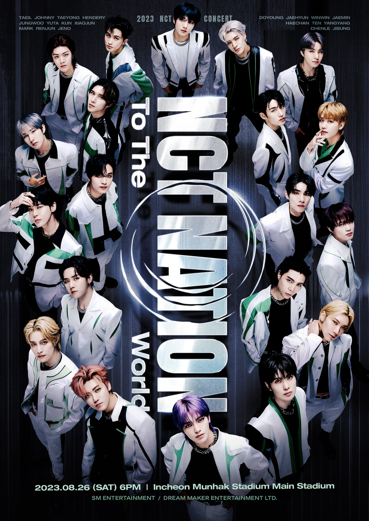 NCT group concert NCT NATION, Korea-Japan stadium tour opens today