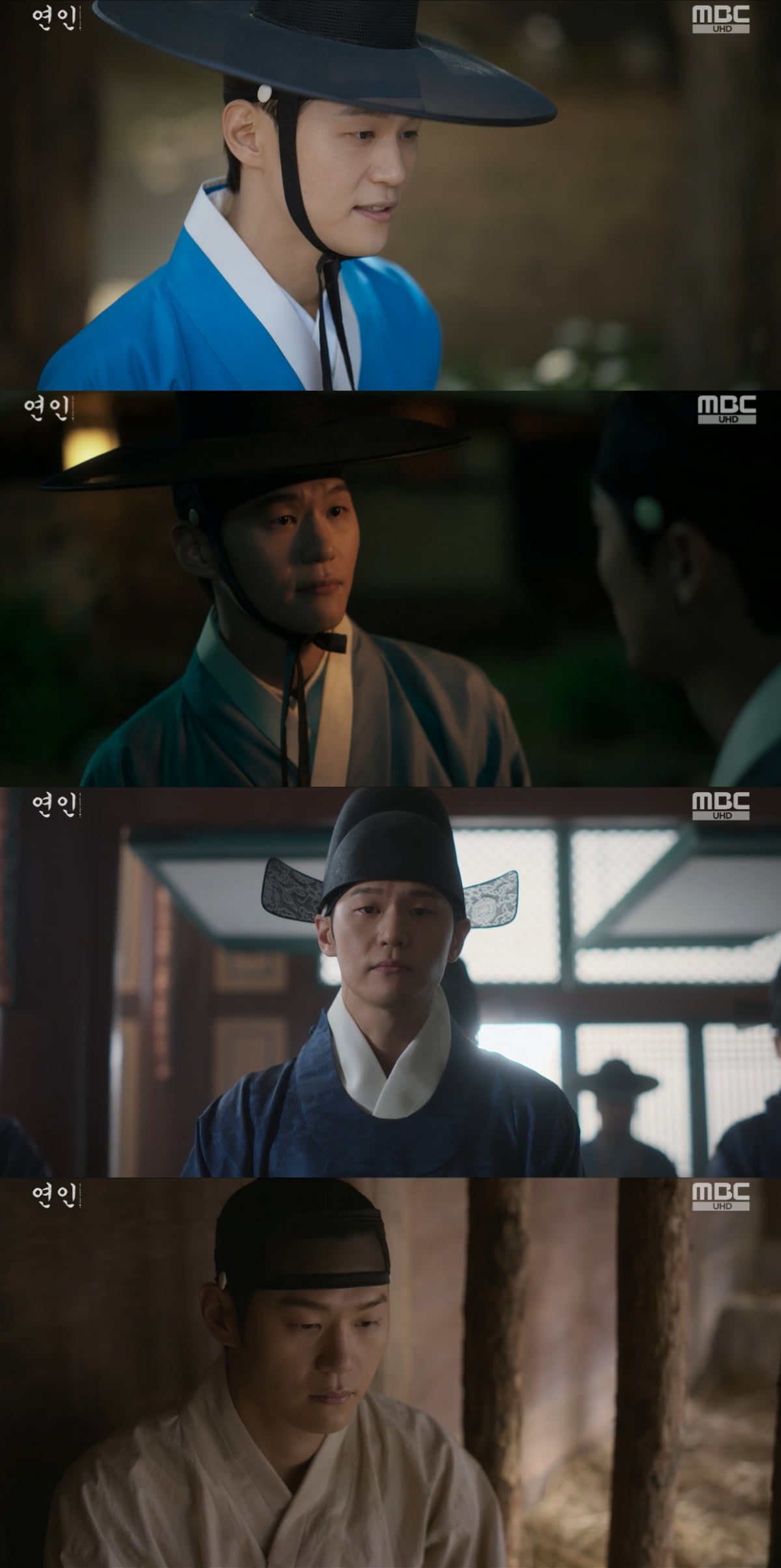Drama 'My Dearest' Actor Lee Hak-joo, a pure and upright scholar in the midst of a brutal war, passionately