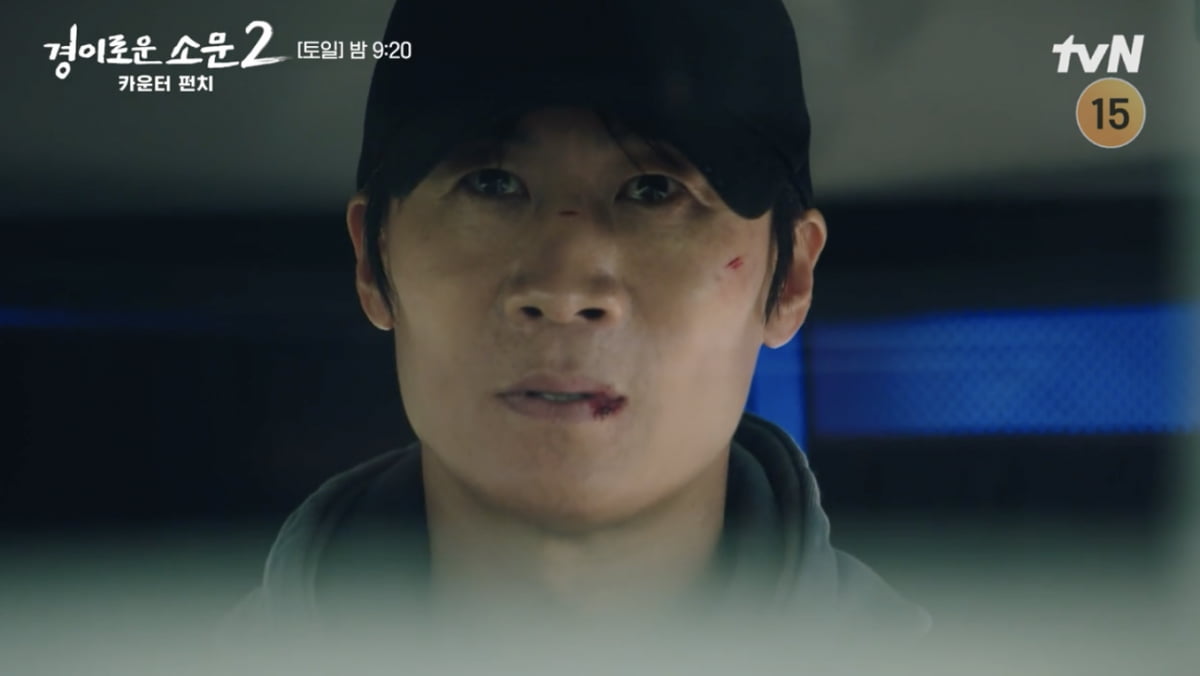 Drama 'The Uncanny Counter 2' actors Jin Seon-kyu and evil spirit Kang Ki-young killed and finally became one
