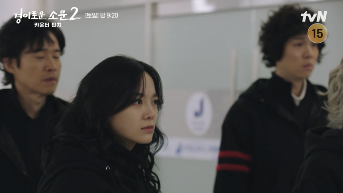 Drama 'The Uncanny Counter 2' actors Jin Seon-kyu and evil spirit Kang Ki-young killed and finally became one