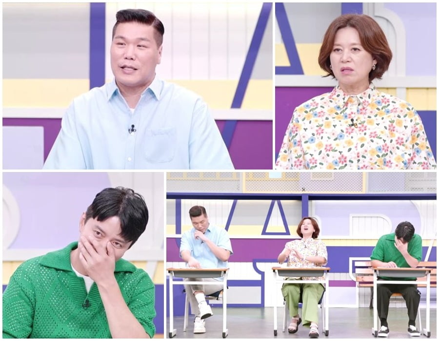 '고딩엄빠4' /사진제공=MBN