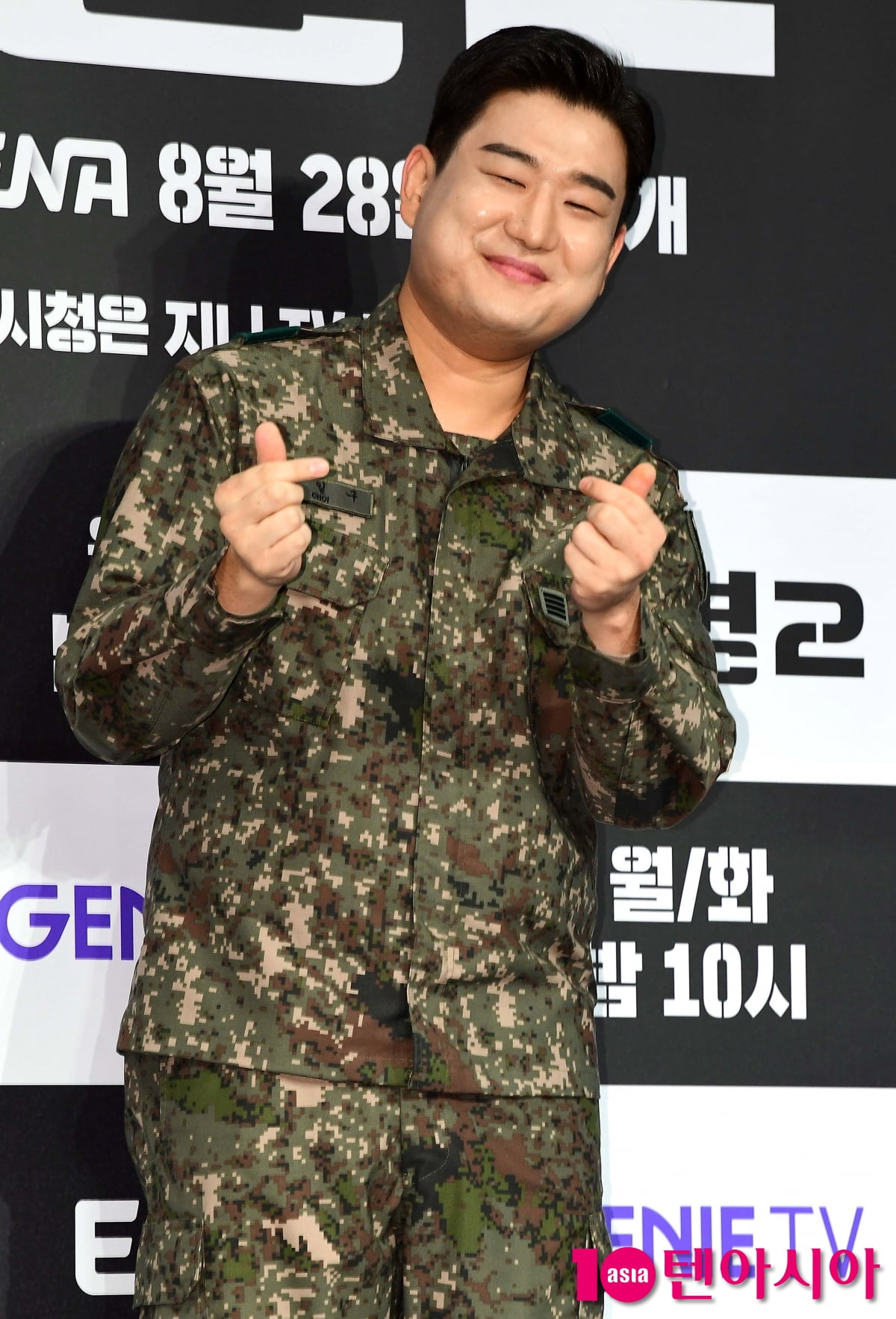 [TEN포토] 남태우 '신병2 사랑해주세요'