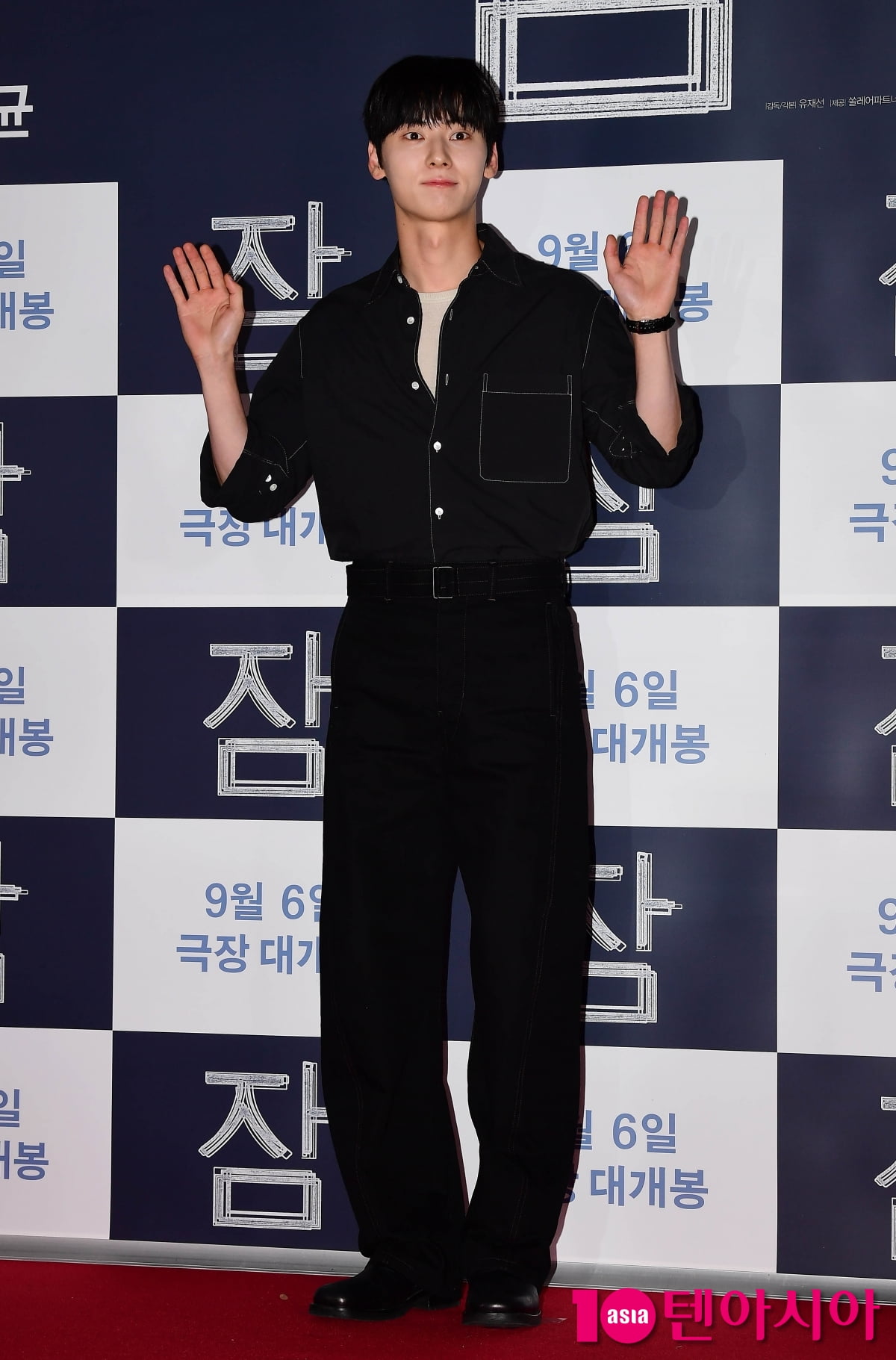 [TEN포토] 황민현 '여심 사로잡을 댄디남'