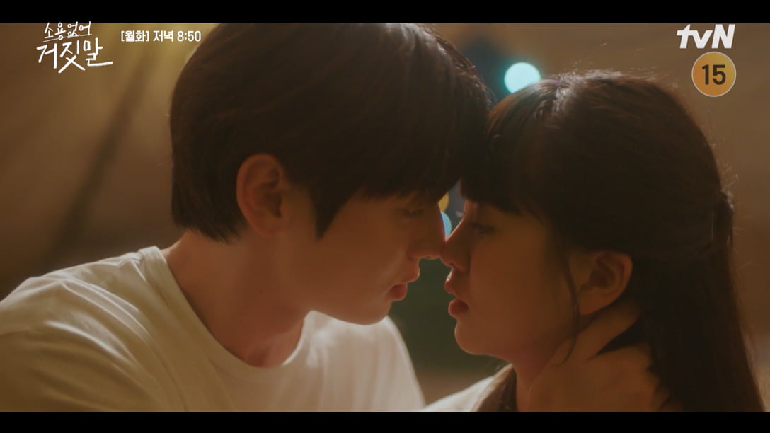 Drama 'My Lovely Liar' actors Hwang Min-hyun and Kim So-hyun kiss after confessing