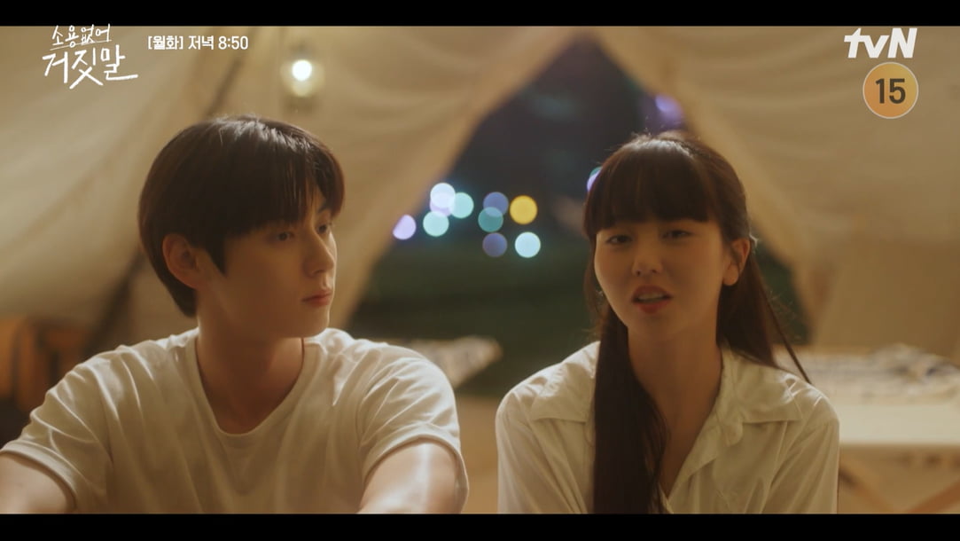 Drama 'My Lovely Liar' actors Hwang Min-hyun and Kim So-hyun kiss after confessing