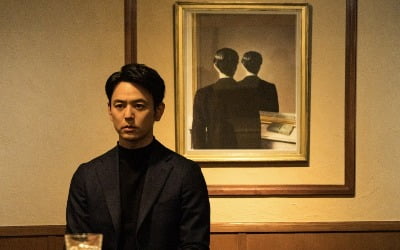 이름 버린 '한 남자', 당신의 이름을 묻는 미스터리 추적기 [TEN리뷰]