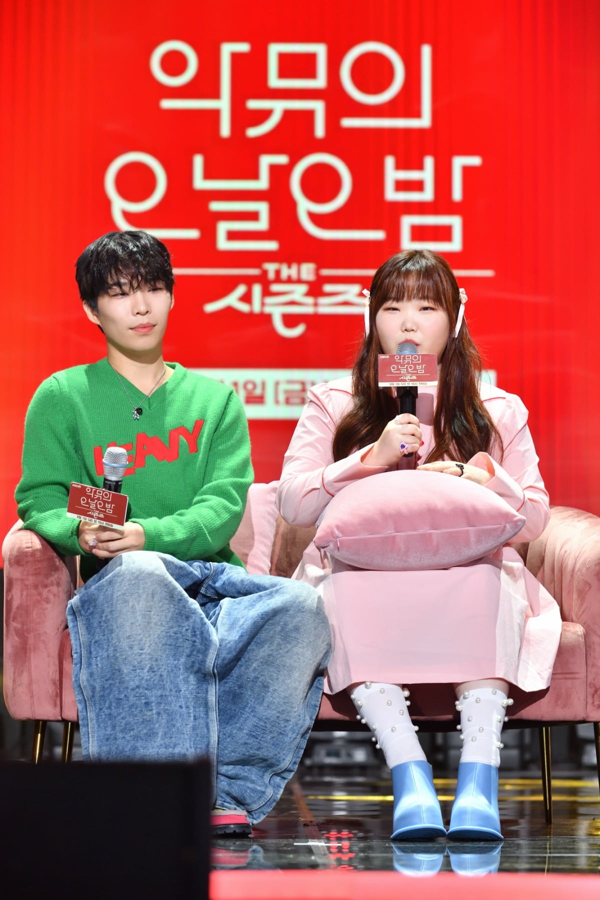 The youngest and first 2MC AKMU, the 3rd protagonist of 'The Seasons'