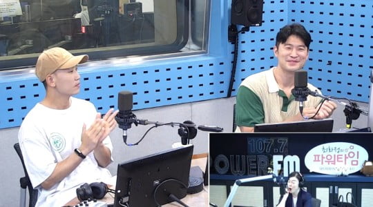  SBS 파워 FM '최화정의 파워타임' 캡처