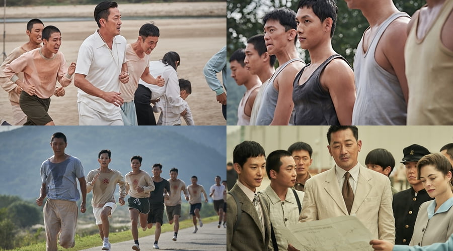 '1947 Boston', the challenge story of marathoners who participated in international competitions with the Taegeuk mark