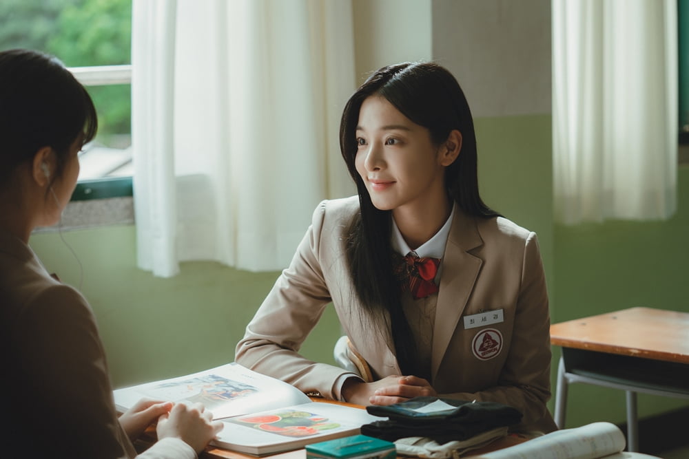 Seol In-ah, the first love that everyone loved back then