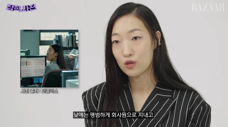 Netflix's 'Mask Girl' actor Lee Han-byul, "I wore a wig net on set, and the staff were shocked."