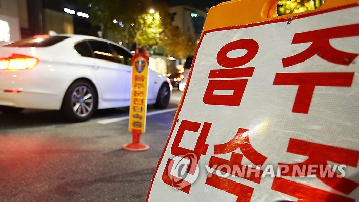 인천서 음주운전 차량, 신호대기 중인 SUV 추돌…1명 부상