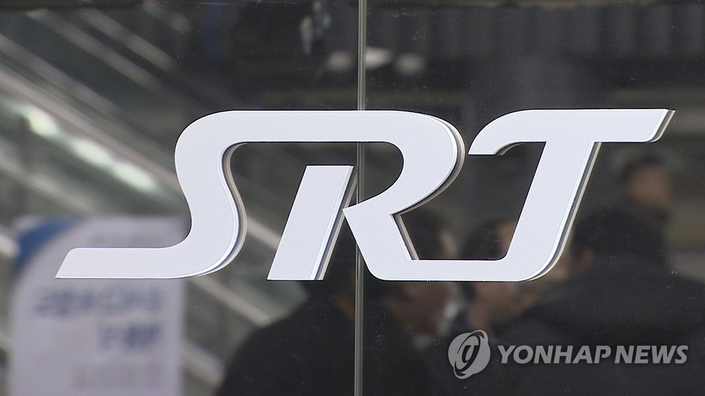 철도노조, 부산∼수서 SRT 축소 규탄…"수서행 KTX 운행해야"