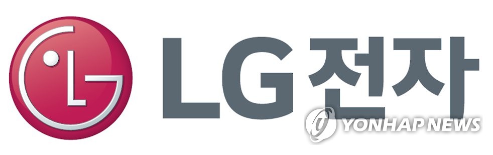LG전자, 태풍 피해 지역서 침수 가전 세척·수리 지원