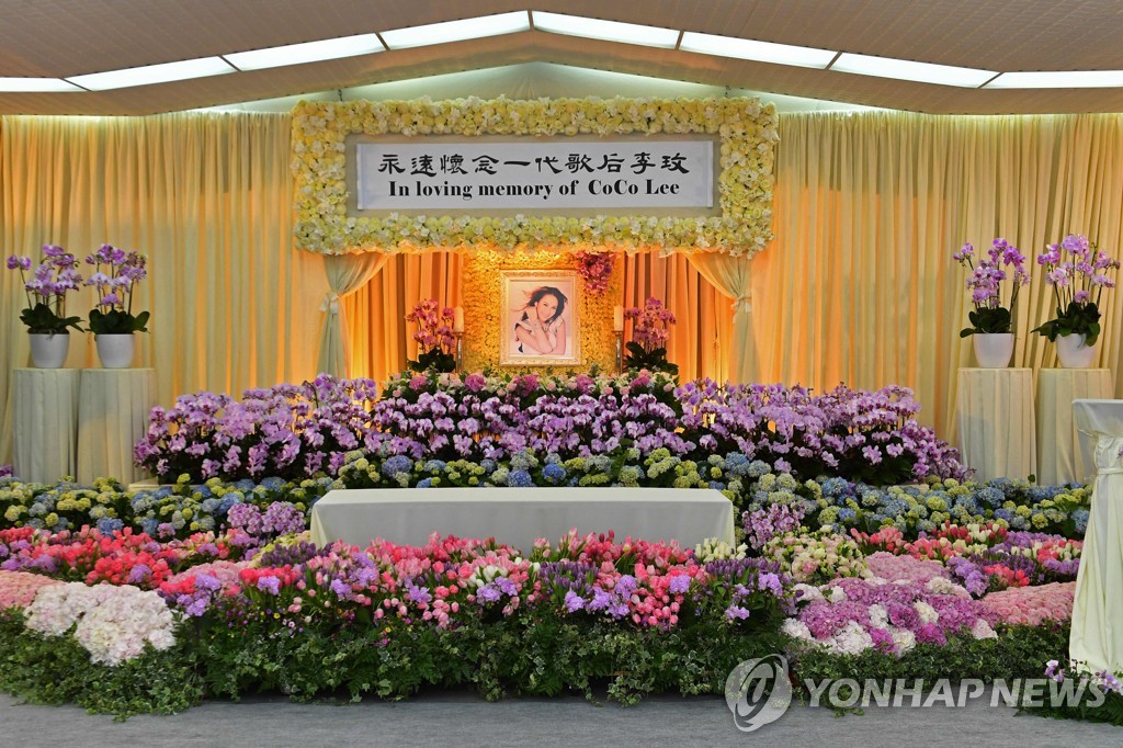 [월드&포토] "잘가요. 코코 리" 홍콩 추모식에 몰린 팬들(종합)