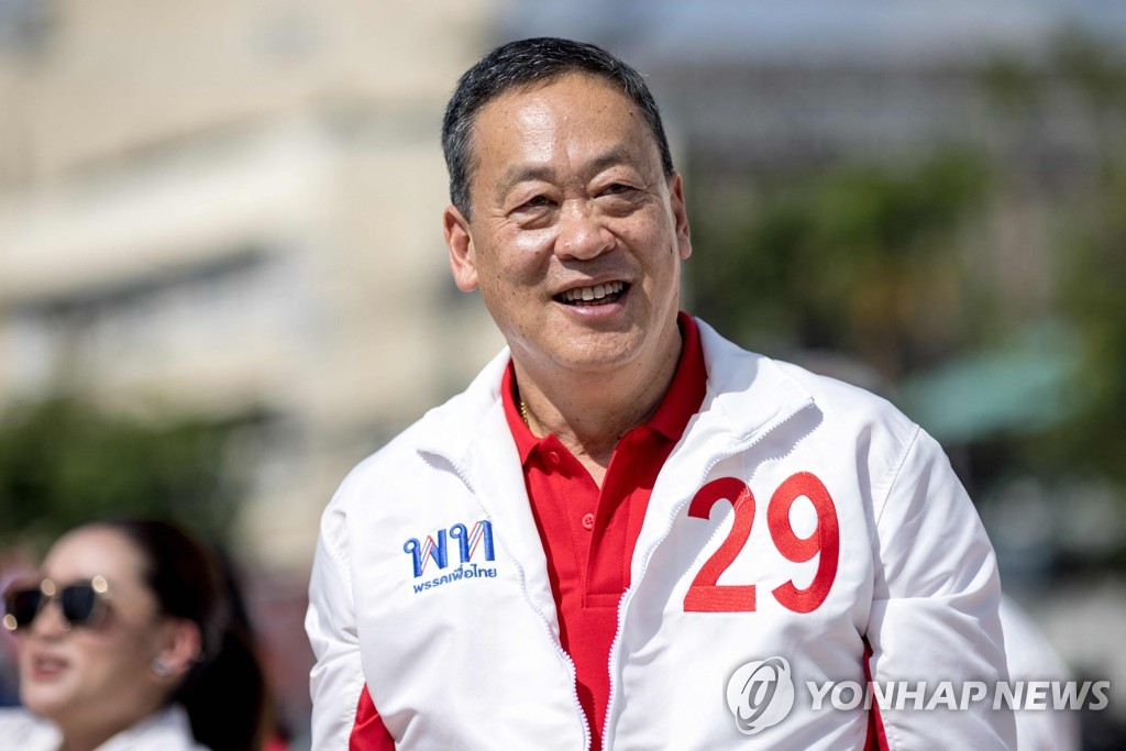 태국 탁신계 정당 "집권하면 즉시 개헌…쿠데타 세력 권력 제한"