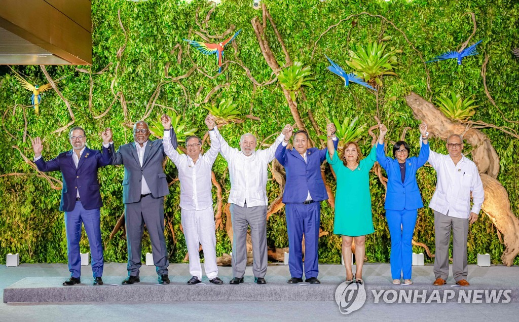 아마존 열대우림 8개국 "삼림벌채 종식 노력"…석유탐사엔 이견(종합)