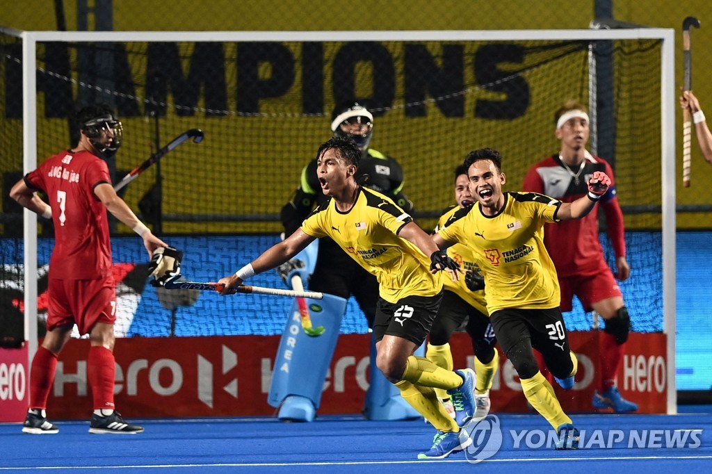 한국 남자하키, 아시안 챔피언스트로피 4강서 말레이시아에 패배