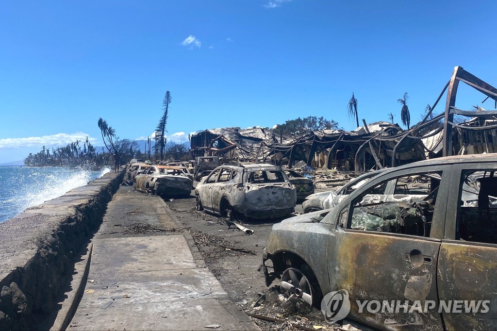 하와이 산불 대응에 의문 증폭…당국 "의사결정 과정 조사"