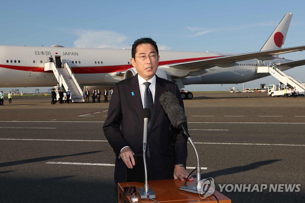 日기시다, 미국으로 출국…"한미일 협력 강화할 역사적 기회"