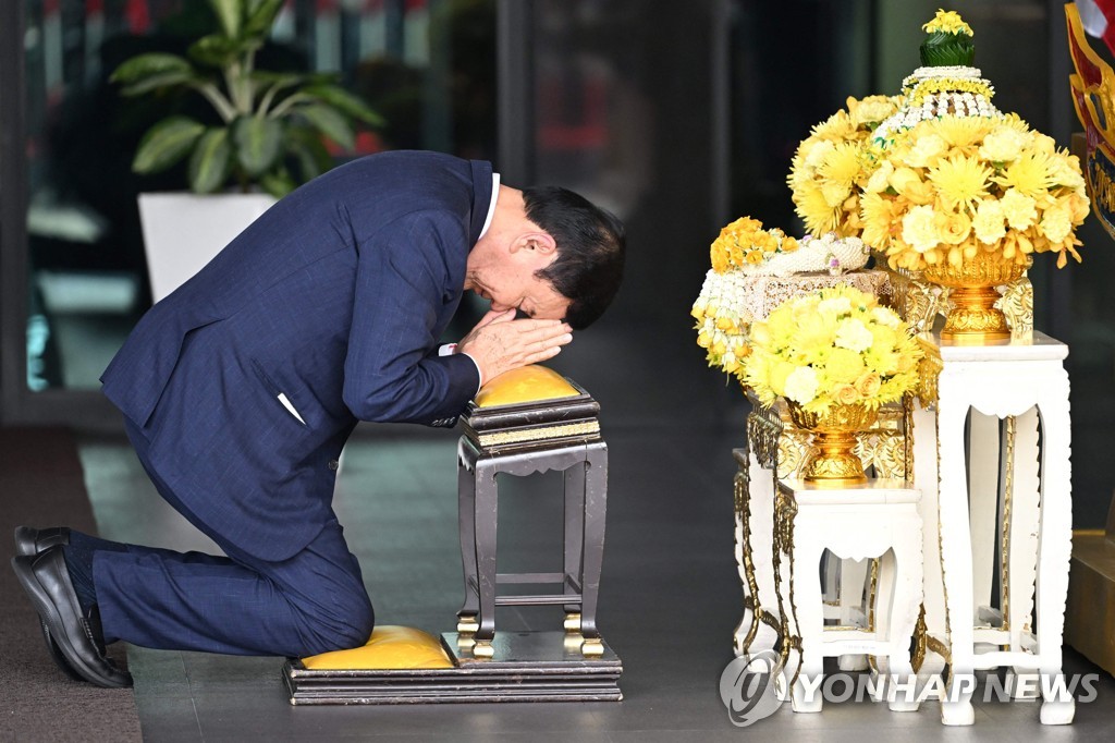 태국 탁신 前 총리, 해외 도피 15년 만에 귀국…사면 여부 주목