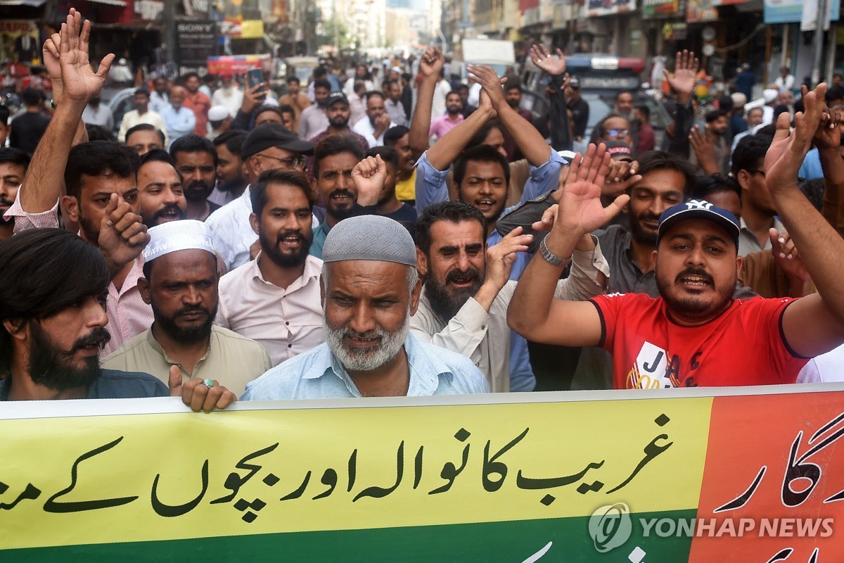 파키스탄 곳곳서 사흘째 전기요금 인상 항의시위 계속