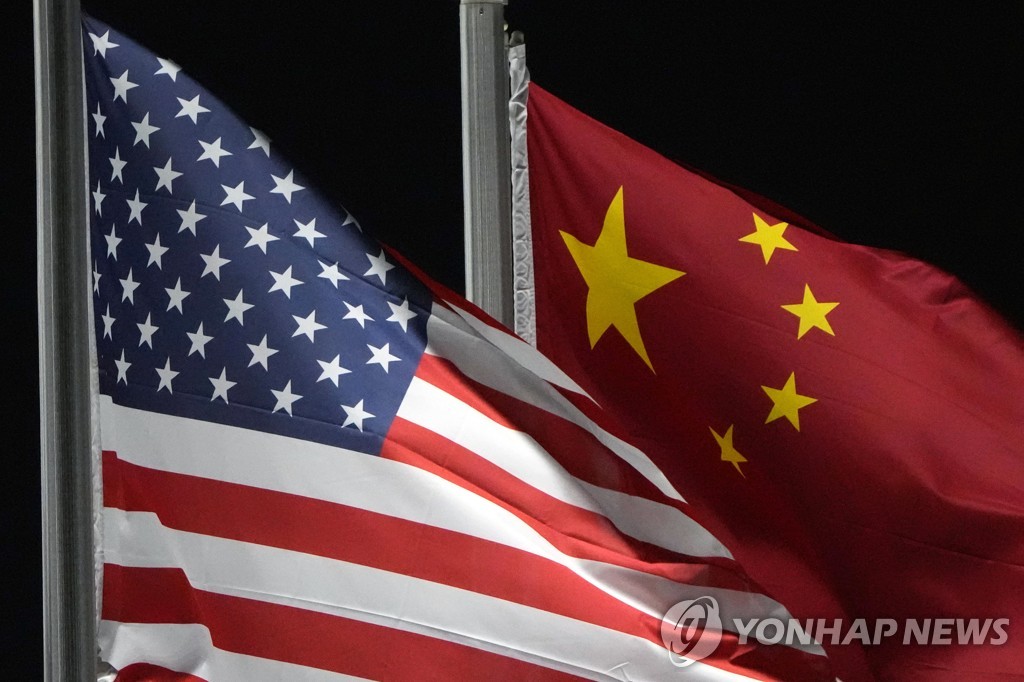 "미국의 중국 양자기술 투자 제한, 효과 제한적일 듯"
