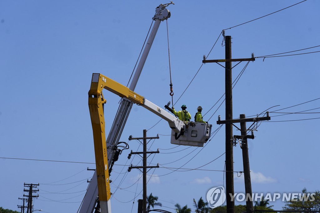 하와이주지사 "사망자 200명 육박할수도"…7일간 신원확인 3명뿐