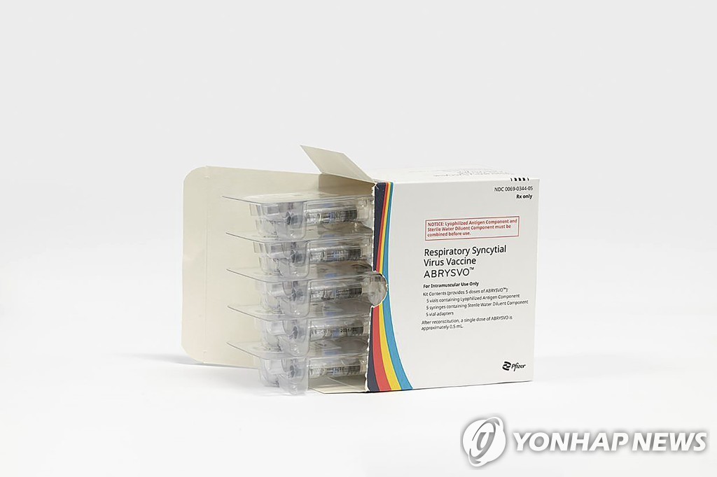 美FDA, 임신부에 RSV 백신 사용 첫 승인 "임신 32∼36주 대상"