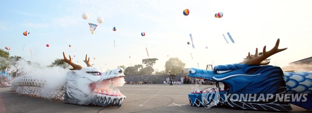 올해 김제 지평선축제는 '일회용품' 없는 친환경 축제로