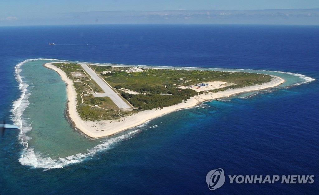 日, 자원확보 위해 새 해양전략 구상…"中 대응 경제안보 강화"