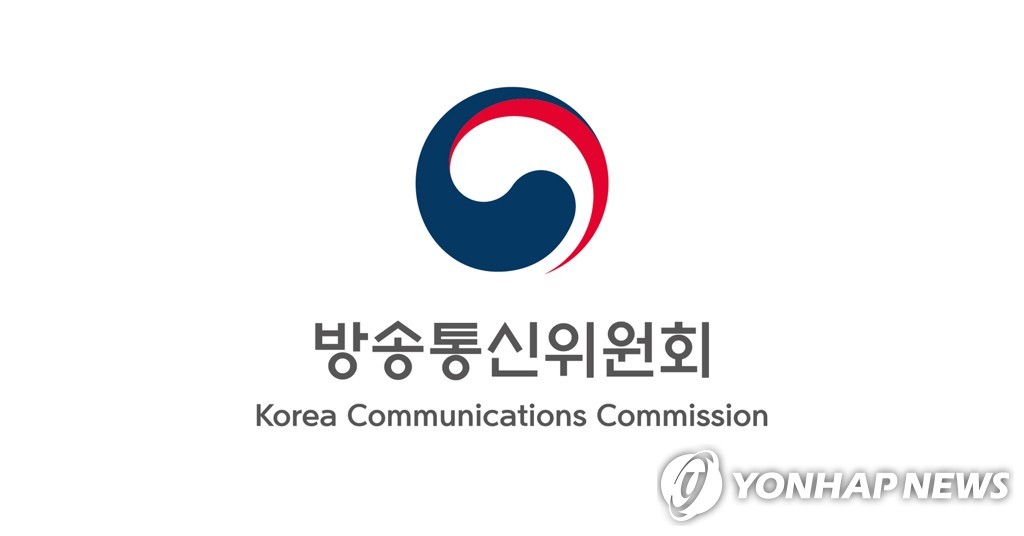 "방심위원장 업무추진비 선결제해 집행…근태도 불량"(종합)