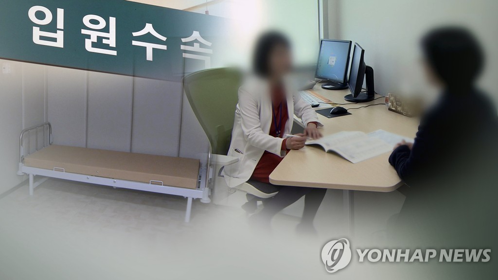 [팩트체크] 범죄자 중 정신질환자는 얼마나 될까?