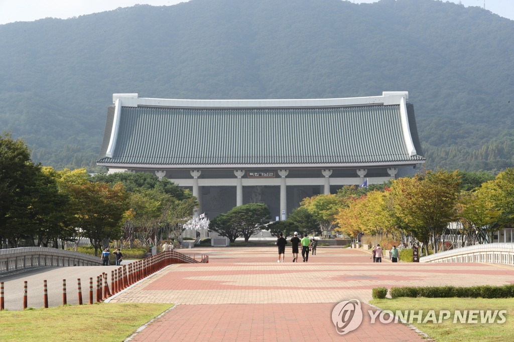 천안 'K-컬처 박람회' 독립기념관서 팡파르