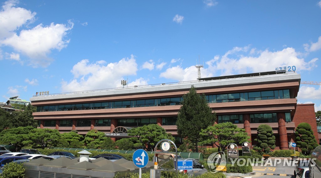 광명시, 필수·이동·감정노동자 동아리활동 지원…최대 100만원